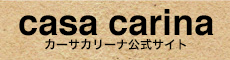 casa_carina